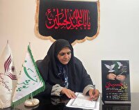 اهدای ۷۲ میلیون تومان توسط مرکز نیکوکاری یاوران امیرالمؤمنین (ع) در پویش «نذر حسینی»