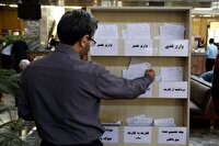 ۸۰ درصد اختلالات بانک‌ها رفع شد