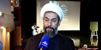 جدیدترین ترجمه قرآن کریم مبتنی بر معارف اهل‌بیت (ع)