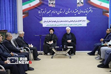 مسیر دستگاه قضا مسیر ولایت‌مداری و خدمت به مردم است