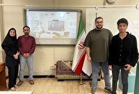 تیم دانشکده ملی مهارت شهید مهاجر اصفهان قهرمان مسابقات امنیت سایبری بریکس ۲۰۲۶ شد