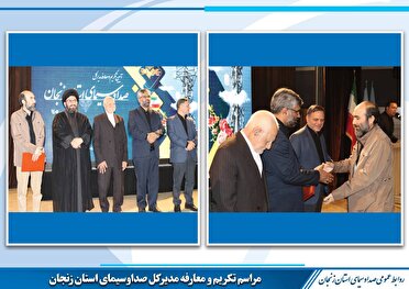 تأکید معاون امور استانهای رسانه ملی بر بازتاب فرهنگ عاشورایی زنجان در کشور