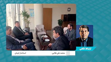 نشست کلیدی برای حل بحران سوخت و آب در رابر