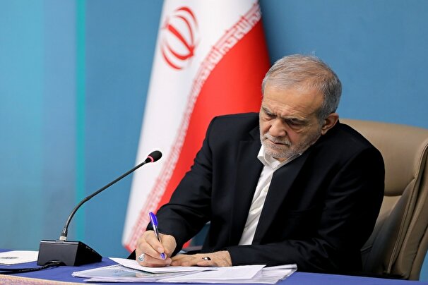 پایبندی دو طرفه: ایران آماده عمل در صورت تعهد آمریکا