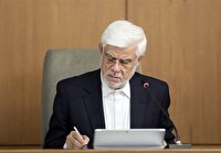 چادرملوی یزد: نشانه‌ای از استعدادهای نهفته ایران!