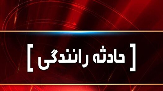 واژگونی اتوبوس در شبستر؛ امدادرسانی فوری آغاز شد