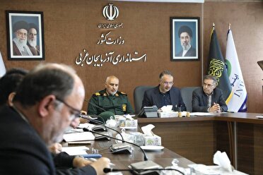 آذربایجان‌غربی آماده می‌شود: جلسه ستاد اعزام برای تشییع امام شهید انقلاب
