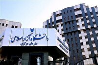 آغاز ثبت‌نام در طرح سه استاد دانشگاه آزاد: فرصتی برای تألیف کتب مرجع