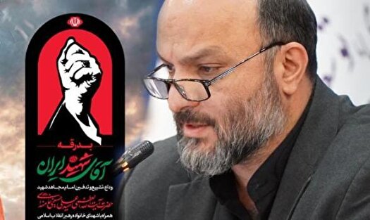 آمادگی بی‌نظیر برای میزبانی از زائران رهبر شهید: تجهیز مدارس و هم‌افزایی ملی!