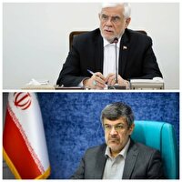 یزد، میزبان همایش سرمایه‌گذاری ایران و آفریقا!