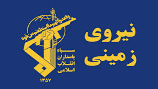 انهدام تیم تجزیه‌طلب در ارتفاعات مرزی؛ امنیت شمال‌غرب برقرار شد!