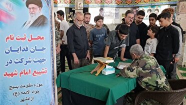 آزادشهر در آستانه وداع با امام شهید؛ ثبت‌نام برای مراسم بدرقه آغاز شد!