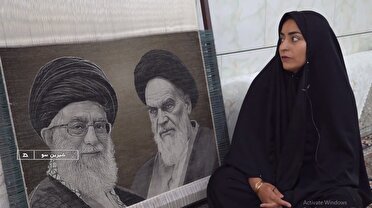 تابلو فرش عشق: هنری برای یاد رهبر شهید