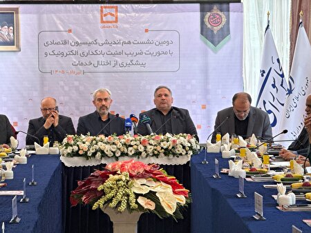کمیسیون اقتصادی مجلس: چالش‌های شبکه بانکی در جلسه ویژه با وزیر اقتصاد