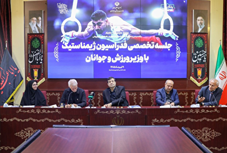ژیمناستیک ایران، ۹ نماینده برای درخشش در ناگویا!