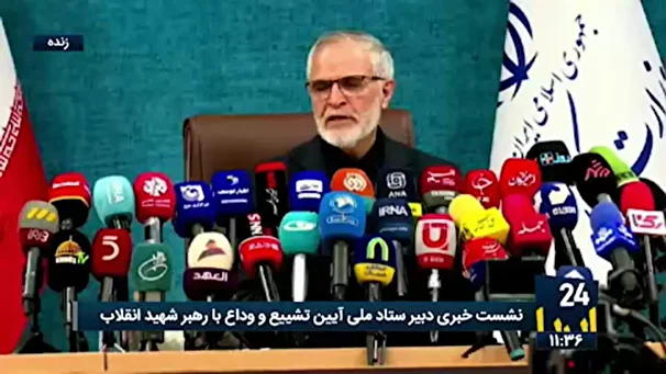 وداع تاریخی با رهبر شهید: جزئیات مراسم در ۳ استان کشور منتشر شد