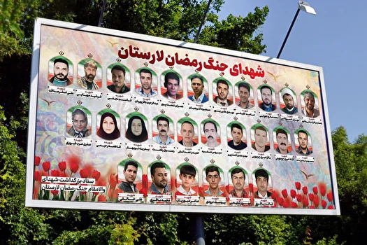 پیگرد جنایات جنگی آمریکا: پرونده لارستان و لامرد در مراجع بین‌المللی کلید خورد!