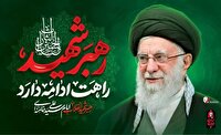 مازندران در آغوش خاطرات؛ پویش #وداع_علویان آغاز شد