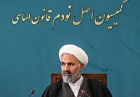 آموزش‌وپرورش: کلید تربیت نسل آینده کشور