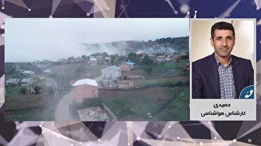 هشدار نارنجی: مازندران در آغوش طوفان!