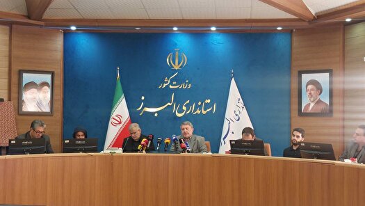 تشییع رهبر شهید؛ تجلی اقتدار و همبستگی ملی