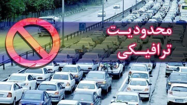 آغاز طرح ترافیکی پایان هفته در جاده‌های مازندران