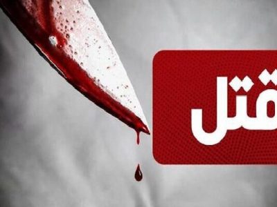 قاتل فراری در مراغه دستگیر شد