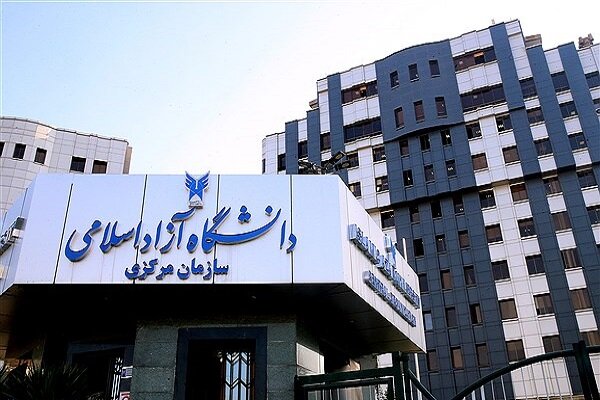 جزئیات افزایش حقوق اعضای هیئت علمی غیرپزشکی دانشگاه آزاد اعلام شد