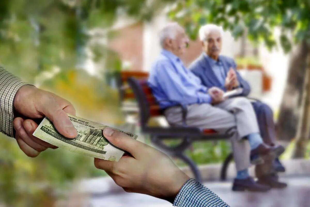 پرداخت ۱۴۰ هزار میلیارد تومان حقوق بازنشستگان تأمین اجتماعی آغاز شد