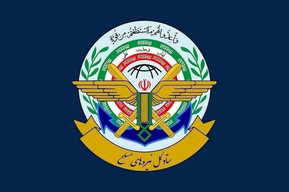 راهی جز پذیرش شکست و تسلیم در برابر مردم مبعوث شده ایران وجود ندارد