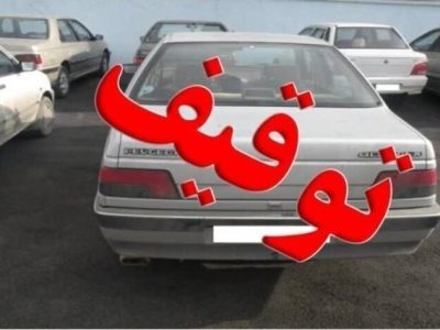 توقیف ۴۴ وسیله نقلیه هنجارشکن در اندیمشک
