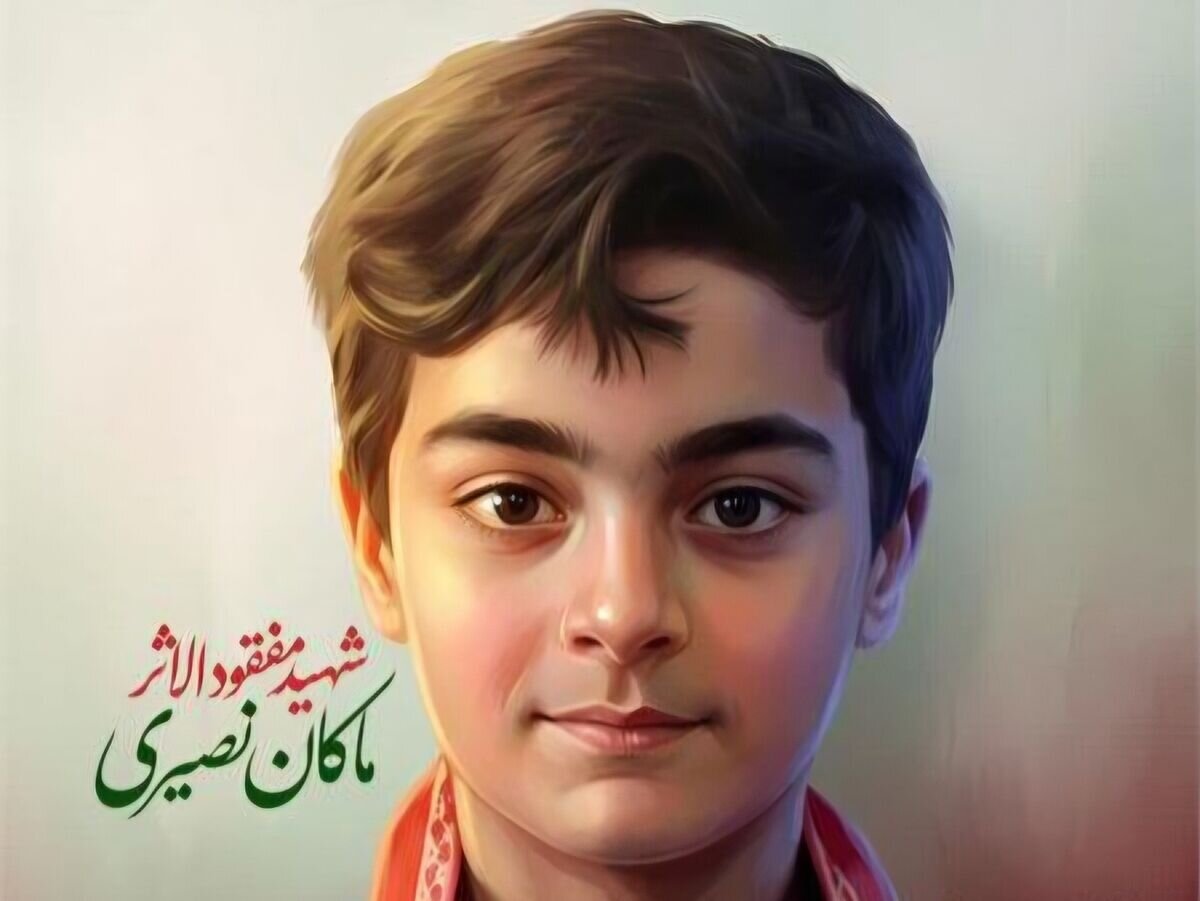 تصاویری از عملیات تفحص پیکر شهید ماکان نصیری