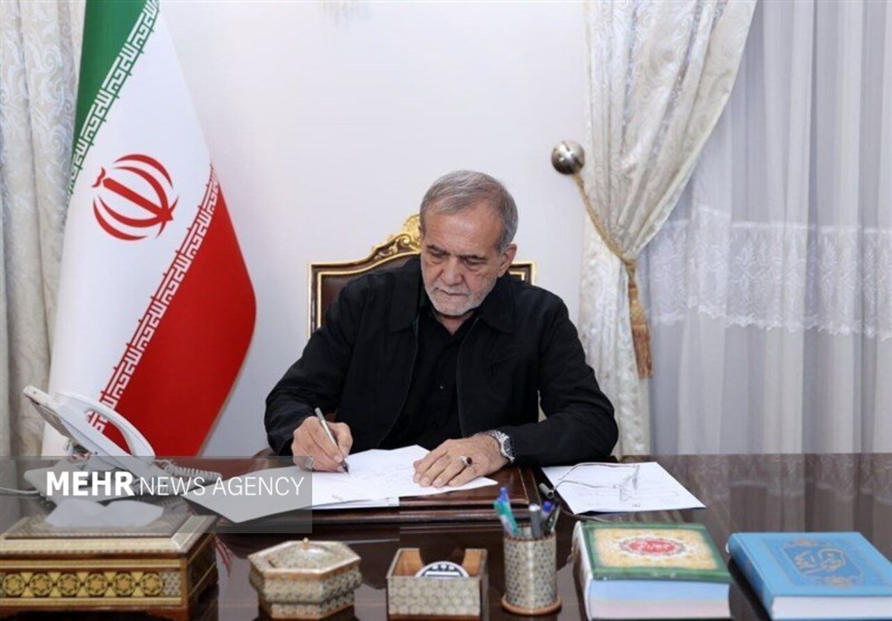 پزشکیان: نقد حق جامعه است، اما تخریب به دور از مردانگی است