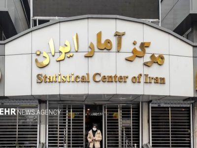 نتایج طرح آمارگیری از گردشگران ملی در بهار ۱۴۰۴