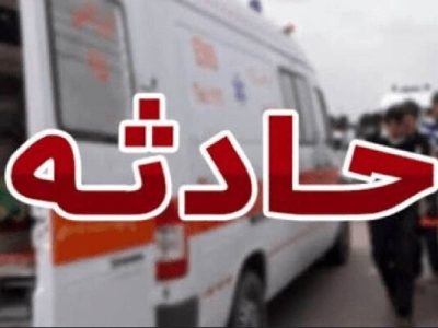 ۴ حادثه ویژه در استان اصفهان ۲ فوتی و ۱۶ مصدوم داشت