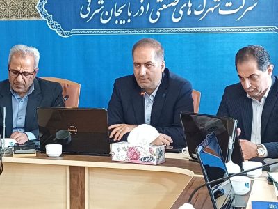 الگوی جدید حل اختلافات کارگری و کارفرمایی از آذربایجان شرقی کلید خورد