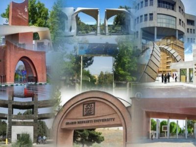 نسخه جدید برای ارتقای رتبه دانشگاه‌های ایران در راه است