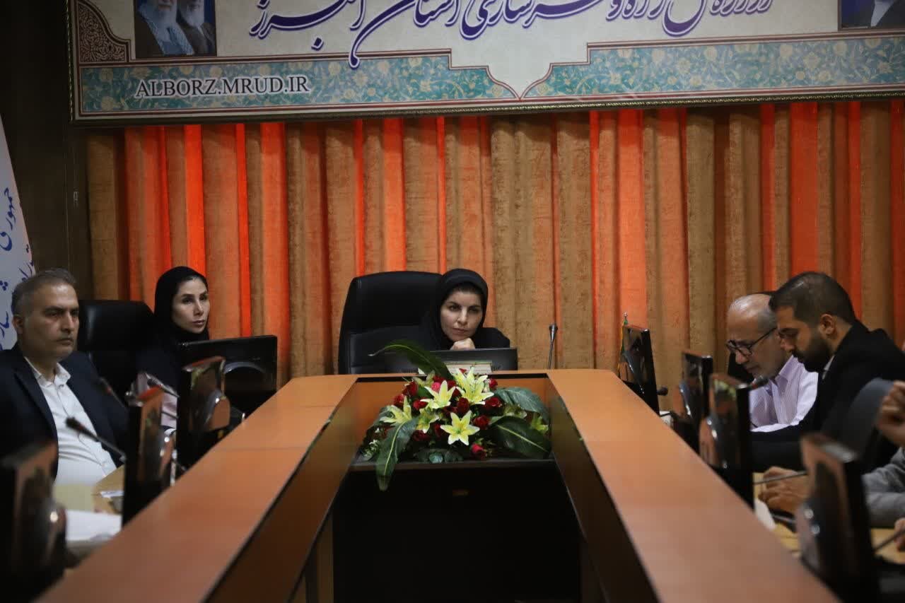 برگزاری هفتمین جلسه کمیته فنی راه و شهرسازی البرز در سال ۱۴۰۵