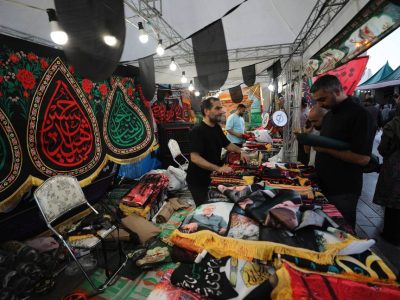 «عطر سیب» تجلی روضه و حرم در یک میدان