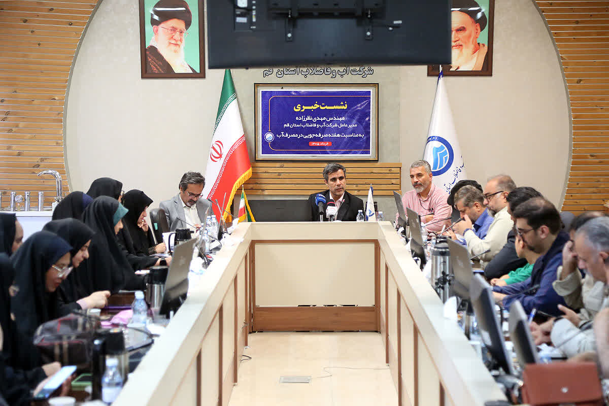 ۱۰۰کیلومتر شبکه آبفا در سایتهای نهضت ملی مسکن قم احداث شد