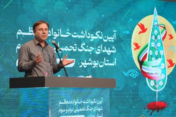 استاندار بوشهر: مسئولان برای حل مسائل خانواده‌های شهدا تلاش کنند