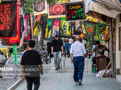 قزوین در آستانه شروع ماه محرم