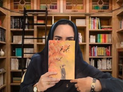 «جنگجوی قلم»؛ روایت دختران مبارز و نسل خود ساخته ایران 