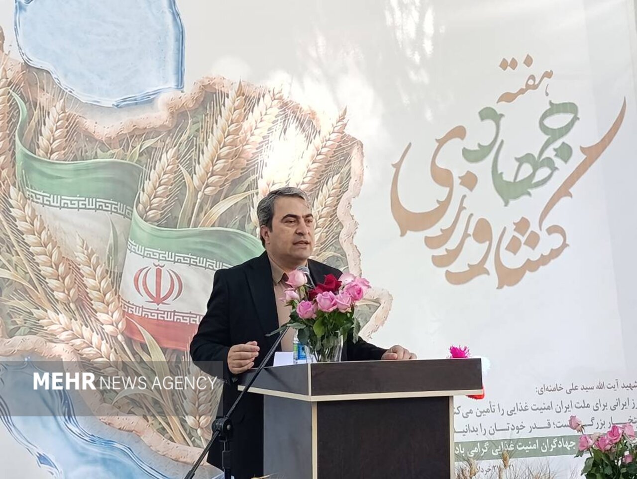 اختصاص ۵۸۰ میلیارد تومان اعتبار به جهاد کشاورزی کهگیلویه و بویراحمد