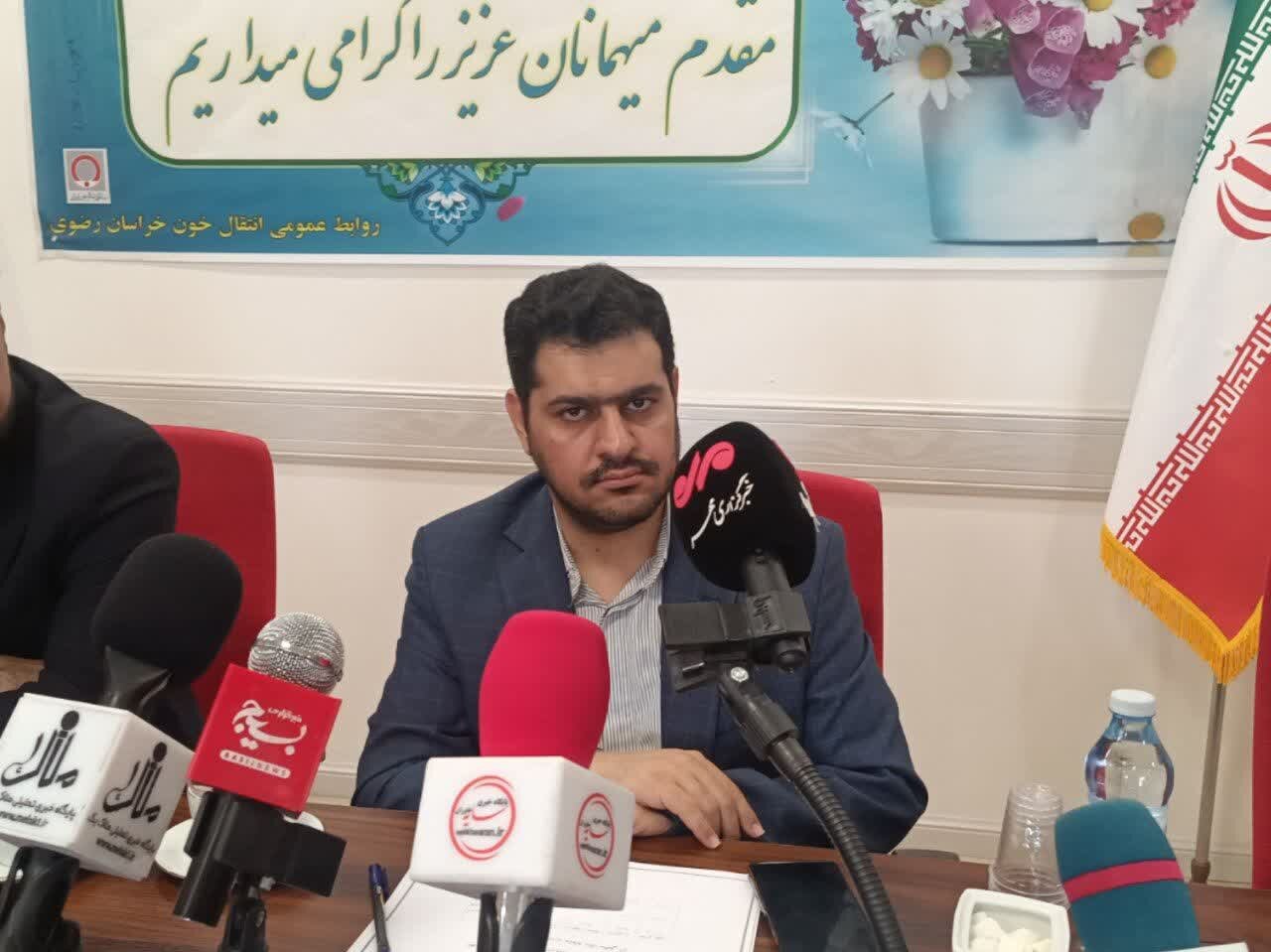 ذخایر خونی خراسان رضوی در وضعیت پایدار است
