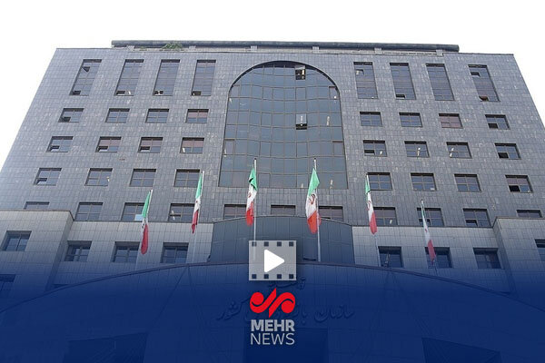 اخطار سازمان بازرسی کل کشور به بانک‌ها برای وام ازدواج و فرزندآوری