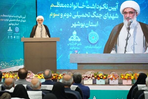امام جمعه بوشهر: خانواده‌های شهدا سرمایه‌های ارزشمند نظام اسلامی هستند