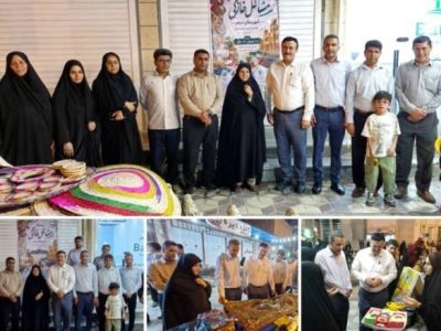 پویش «هزار میدان، هزار بازار» در دیلم آغاز شد