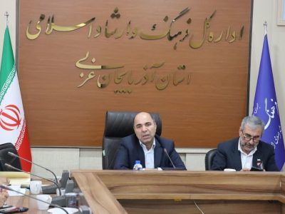 سینما موثرترین ابزار توسعه فرهنگی در استان‌های مرزی است