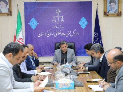 آغاز طرح ویژه نظارت بر بازار محرم در کردستان